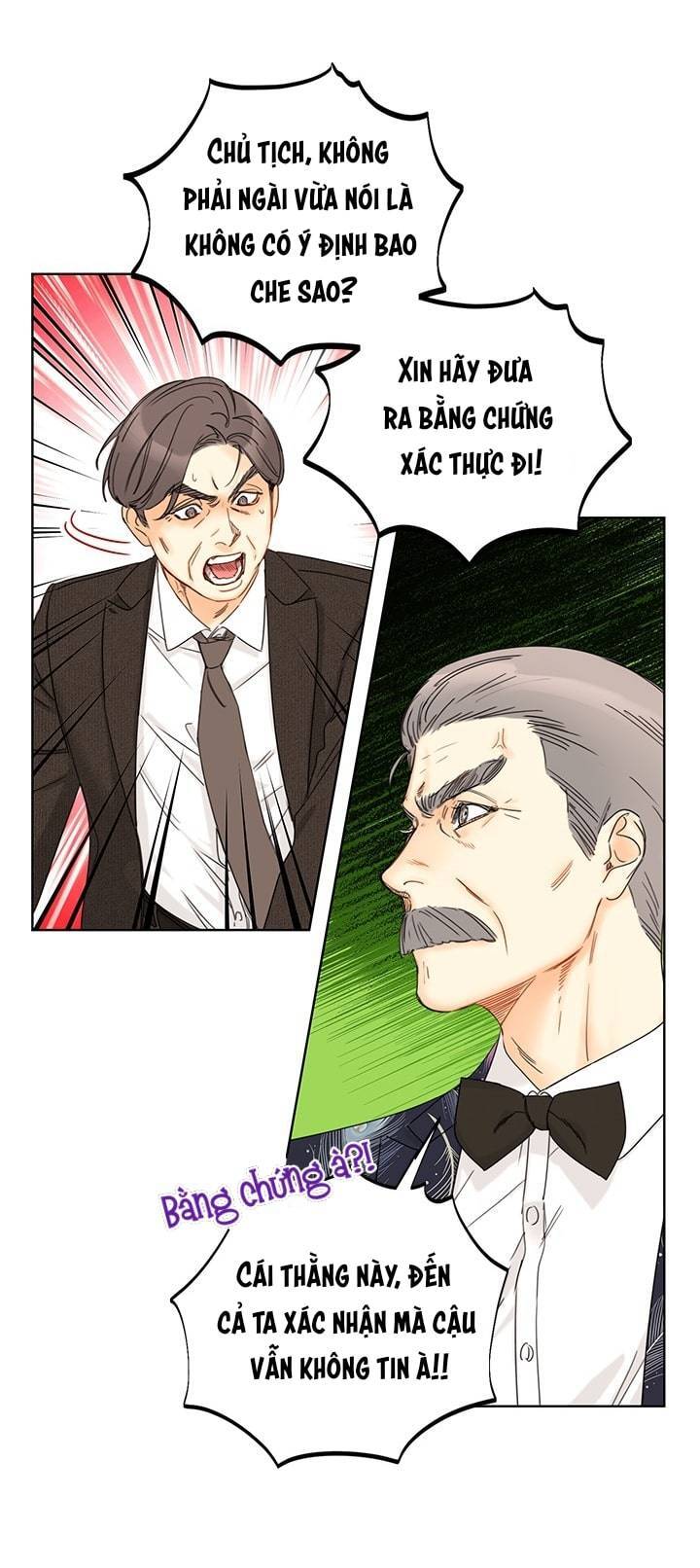 Hẹn Hò Chốn Công Sở Chapter 96 - 12