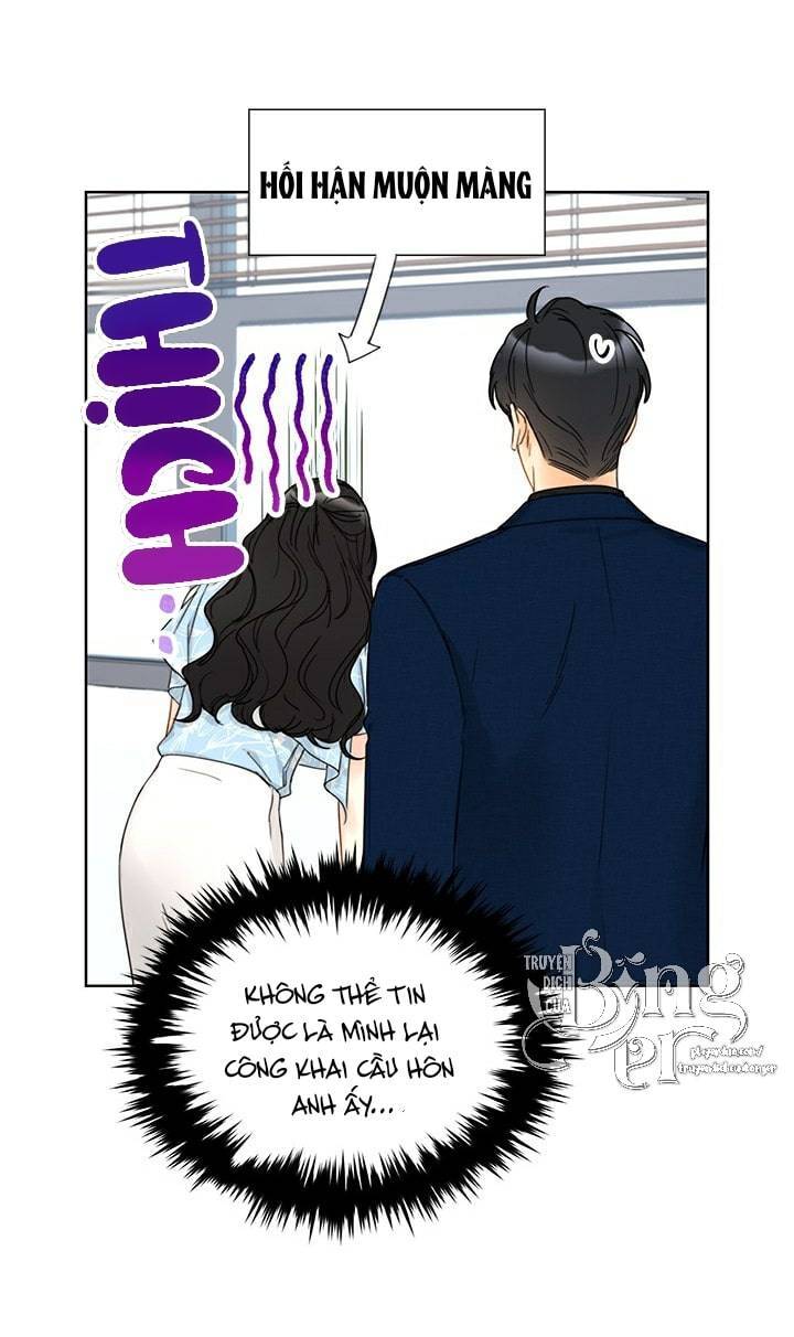 Hẹn Hò Chốn Công Sở Chapter 96 - 22