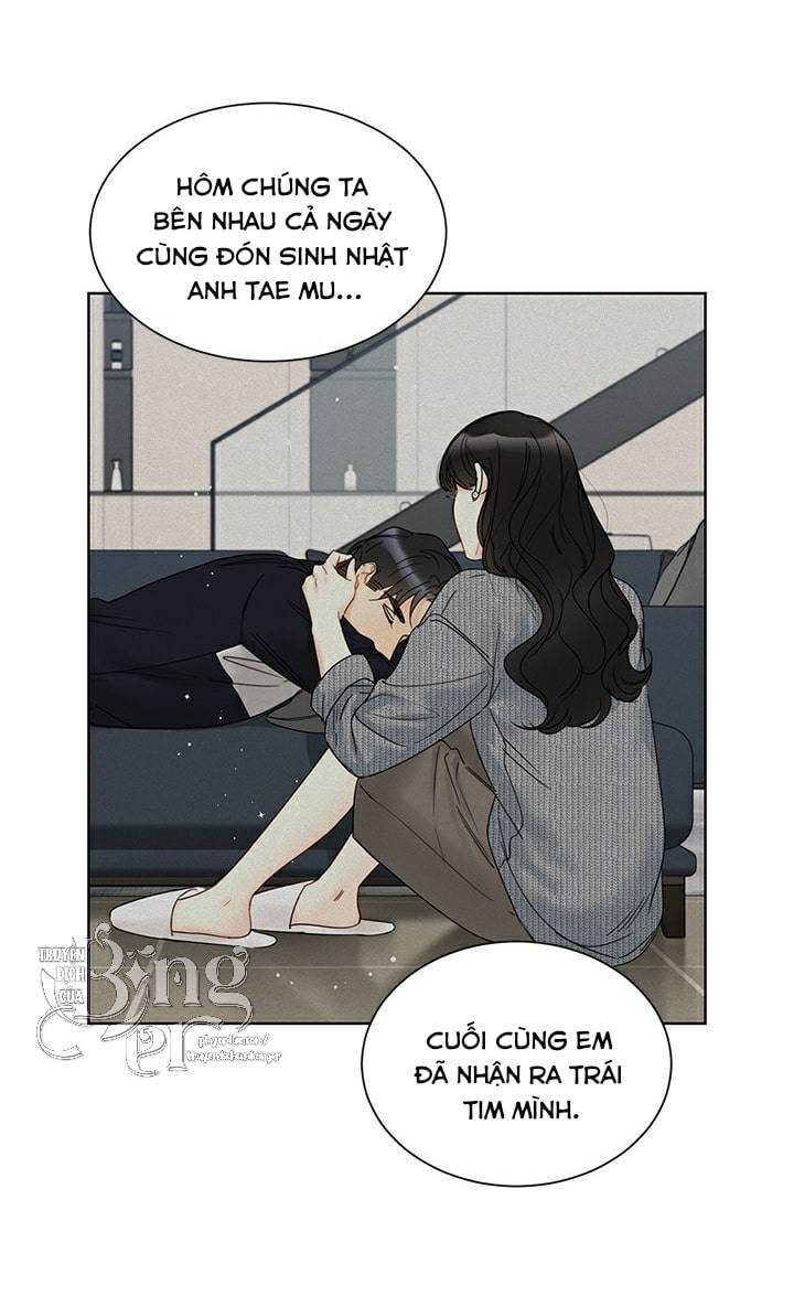 Hẹn Hò Chốn Công Sở Chapter 96 - 26