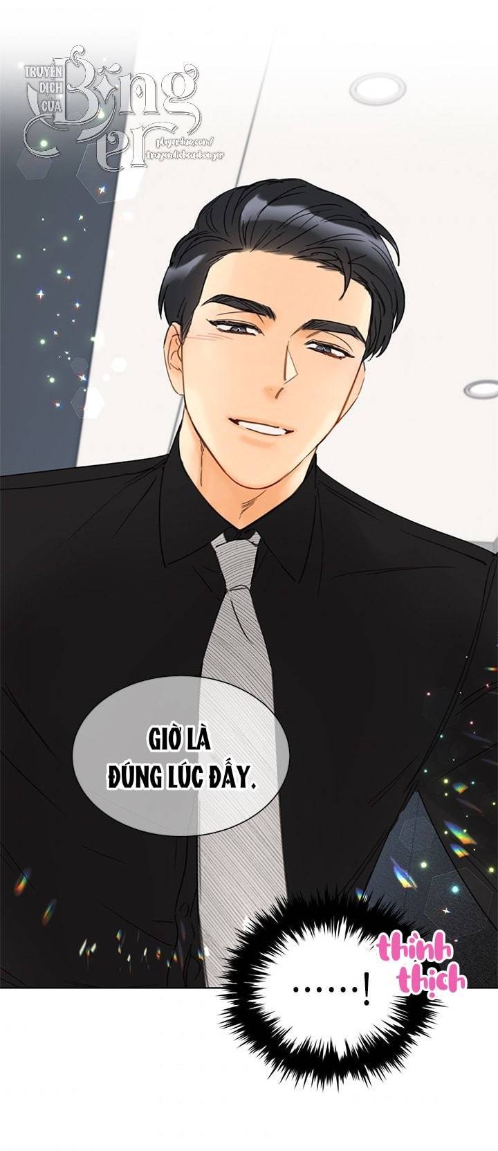 Hẹn Hò Chốn Công Sở Chapter 96 - 58