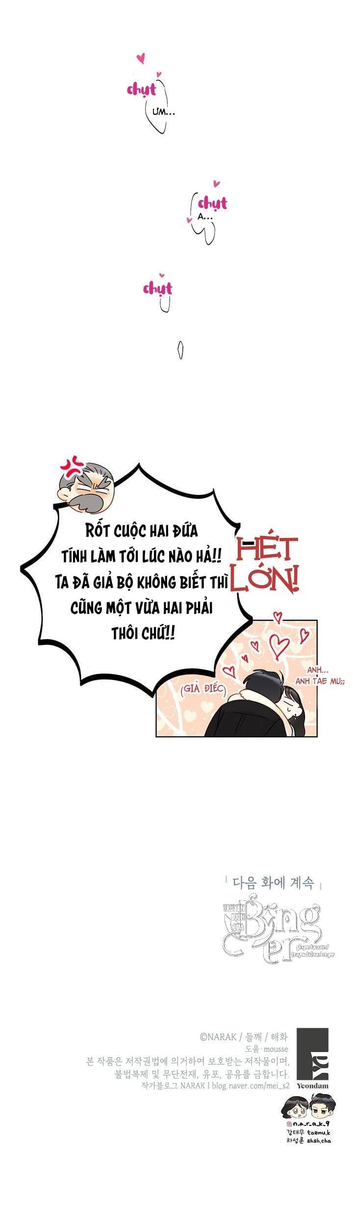 Hẹn Hò Chốn Công Sở Chapter 96 - 60