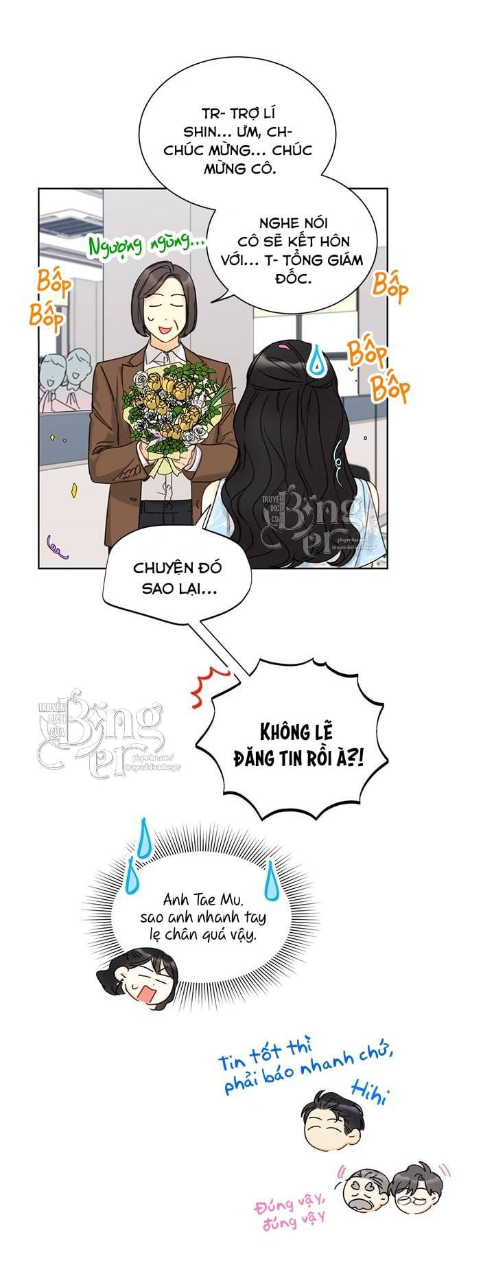 Hẹn Hò Chốn Công Sở Chapter 97 - 12