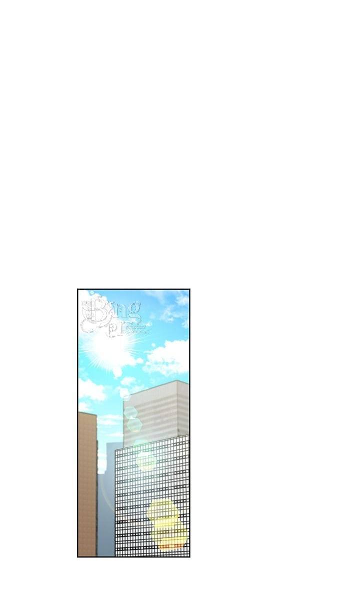 Hẹn Hò Chốn Công Sở Chapter 97 - 27