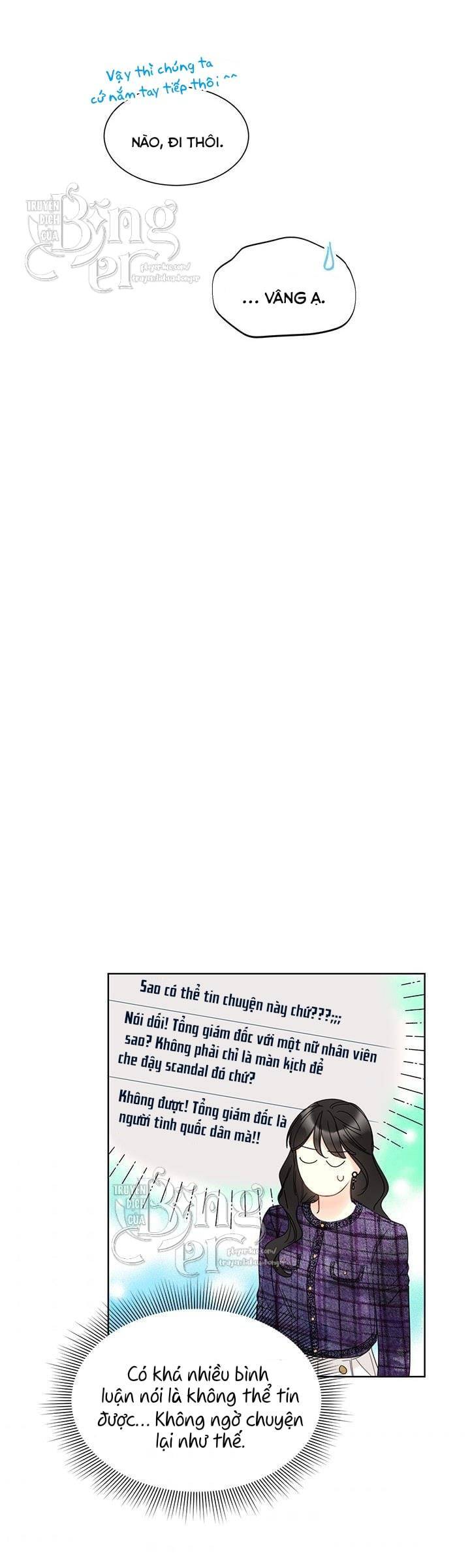 Hẹn Hò Chốn Công Sở Chapter 97 - 33