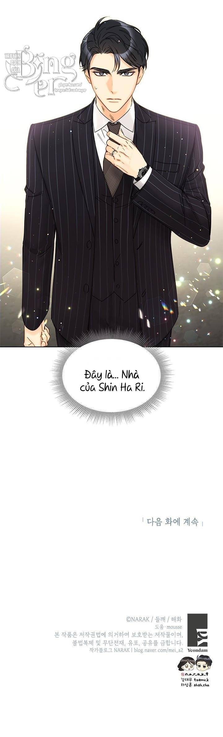 Hẹn Hò Chốn Công Sở Chapter 97 - 56