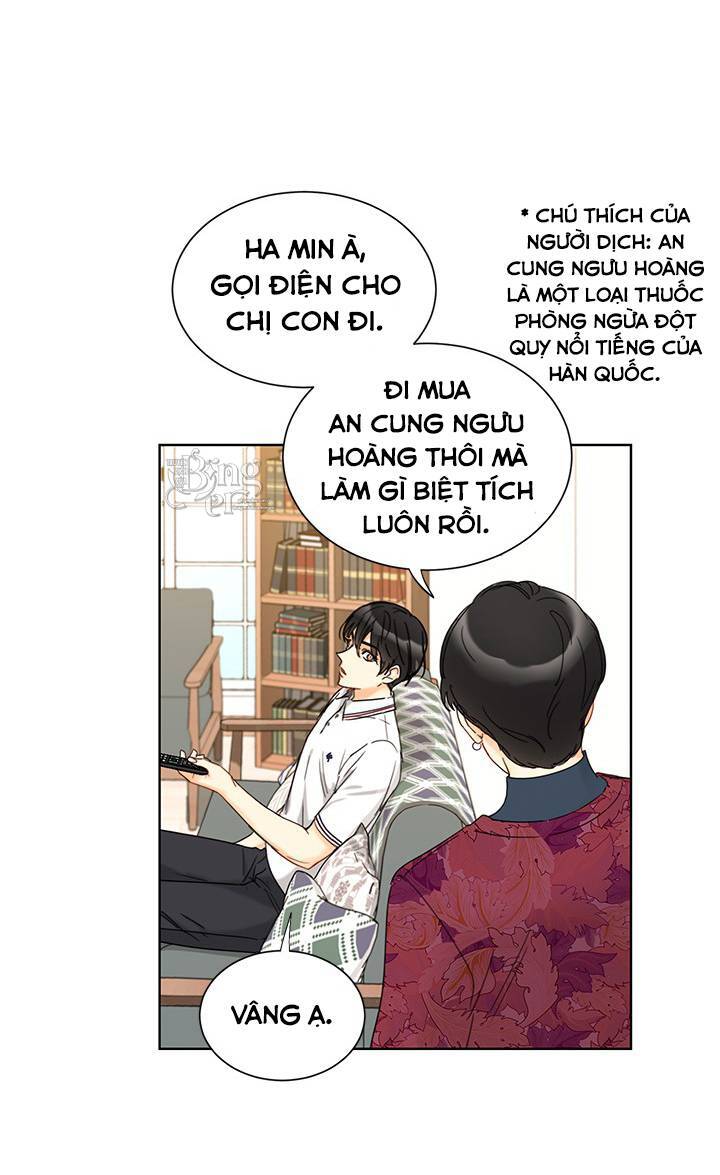Hẹn Hò Chốn Công Sở Chapter 98 - 17