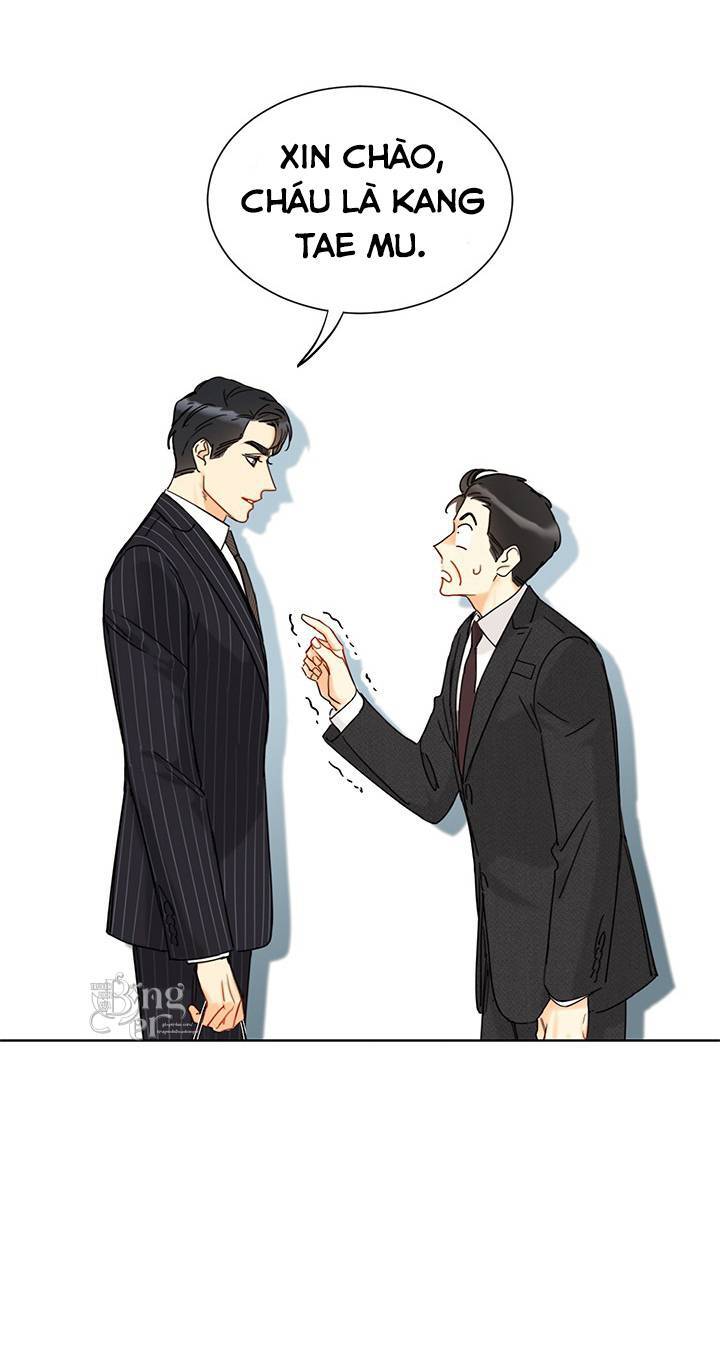 Hẹn Hò Chốn Công Sở Chapter 98 - 21