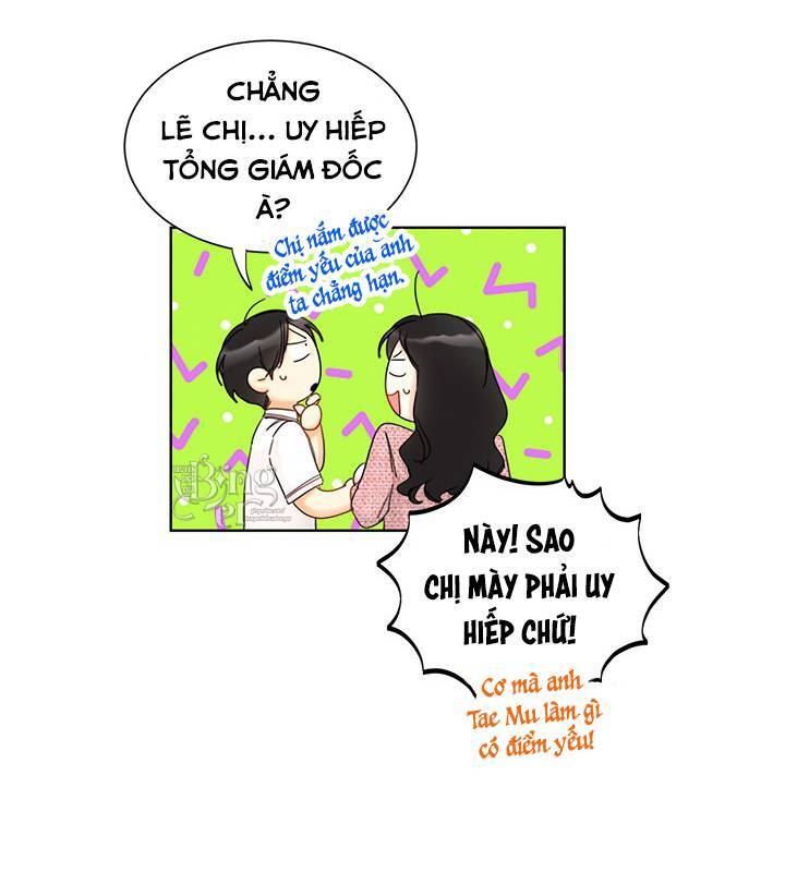 Hẹn Hò Chốn Công Sở Chapter 98 - 30