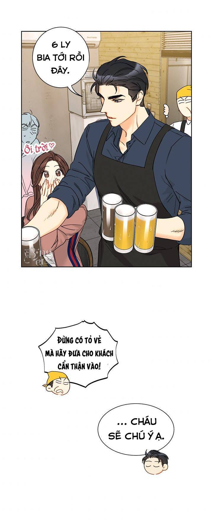 Hẹn Hò Chốn Công Sở Chapter 98 - 48