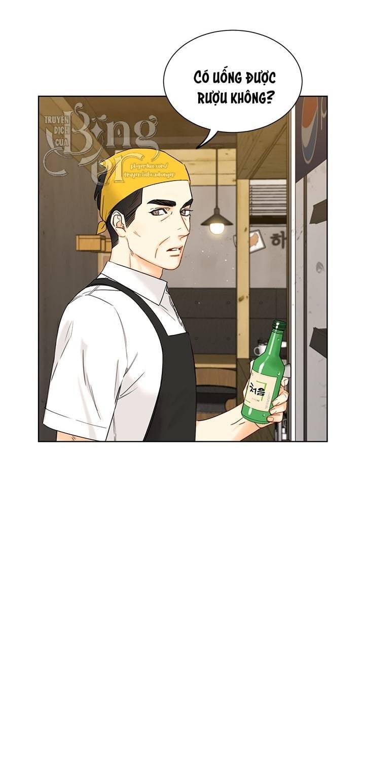 Hẹn Hò Chốn Công Sở Chapter 99 - 17