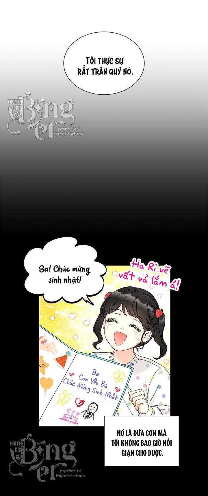 Hẹn Hò Chốn Công Sở Chapter 99 - 24