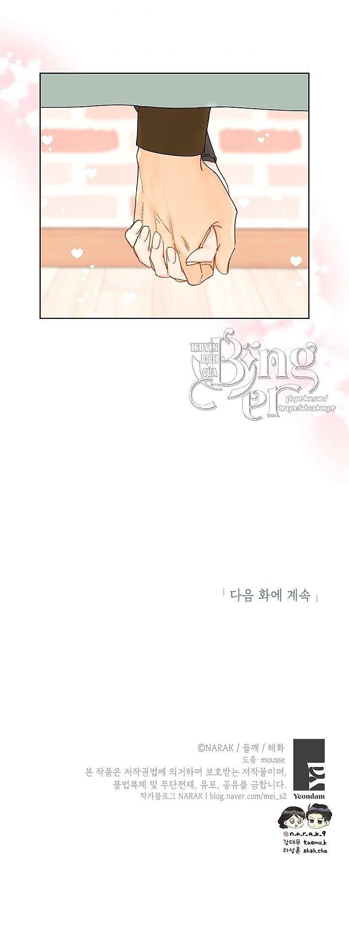 Hẹn Hò Chốn Công Sở Chapter 99 - 60