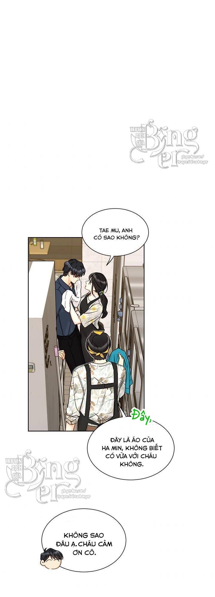 Hẹn Hò Chốn Công Sở Chapter 99 - 7