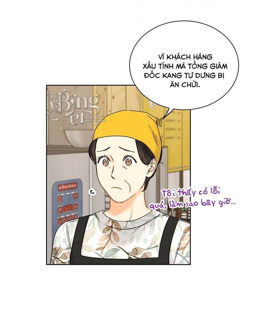 Hẹn Hò Chốn Công Sở Chapter 99 - 8