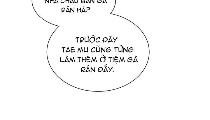 Hẹn Hò Chốn Công Sở Chapter 56 - 27