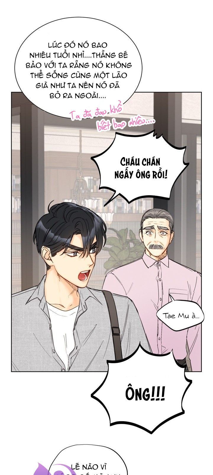 Hẹn Hò Chốn Công Sở Chapter 56 - 30