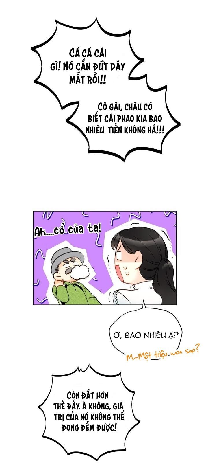 Hẹn Hò Chốn Công Sở Chapter 56 - 39