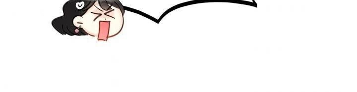 Hẹn Hò Chốn Công Sở Chapter 56 - 73