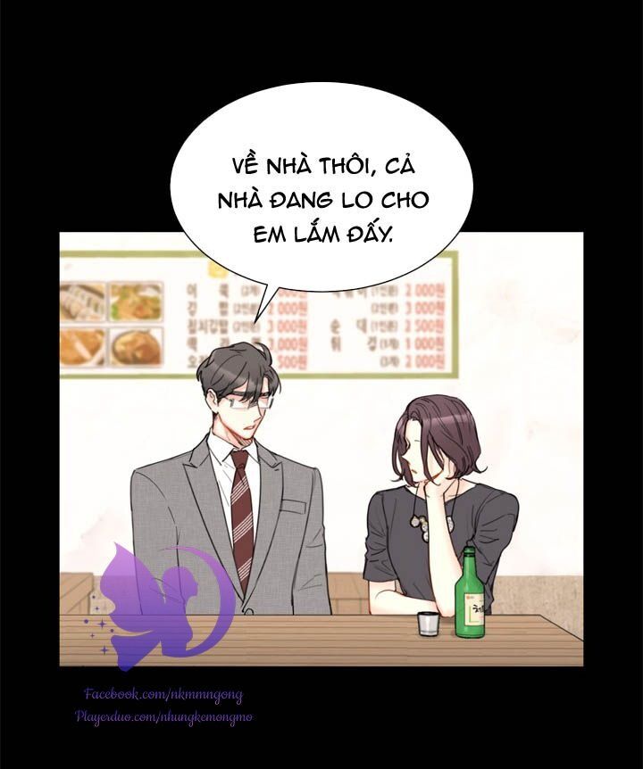 Hẹn Hò Chốn Công Sở Chapter 57 - 26