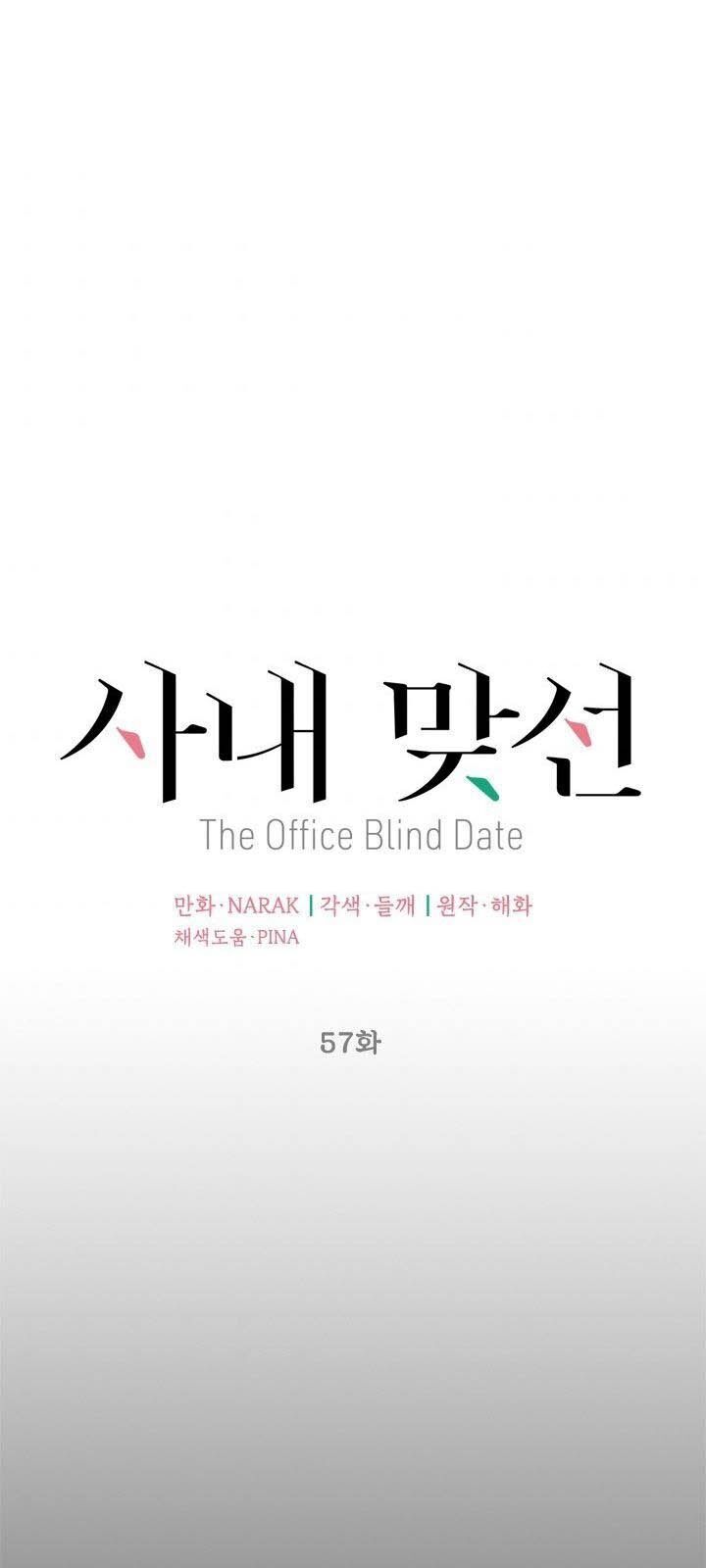 Hẹn Hò Chốn Công Sở Chapter 57 - 9