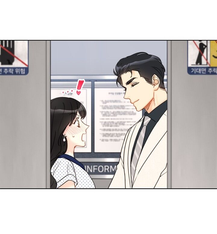 Hẹn Hò Chốn Công Sở Chapter 59 - 72