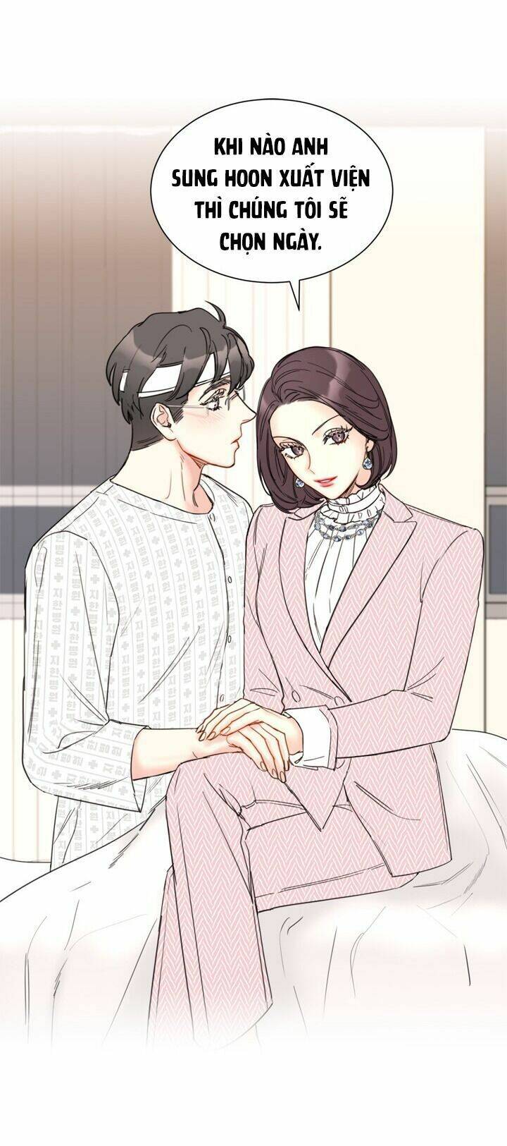 Hẹn Hò Chốn Công Sở Chapter 63 - 13