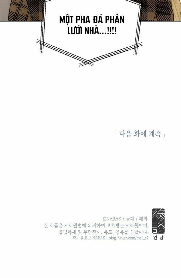 Hẹn Hò Chốn Công Sở Chapter 63 - 65