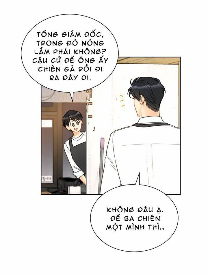 Hẹn Hò Chốn Công Sở Chapter 64 - 12