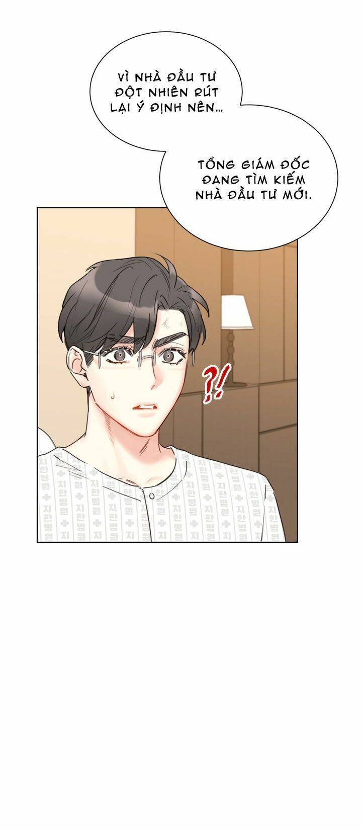 Hẹn Hò Chốn Công Sở Chapter 64 - 59