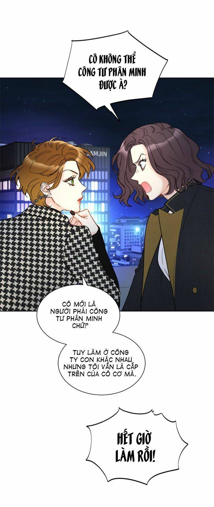 Hẹn Hò Chốn Công Sở Chapter 65 - 28