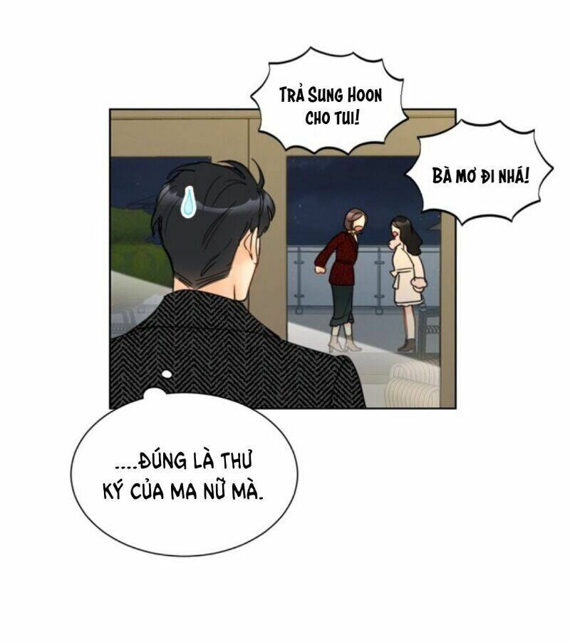 Hẹn Hò Chốn Công Sở Chapter 67 - 26