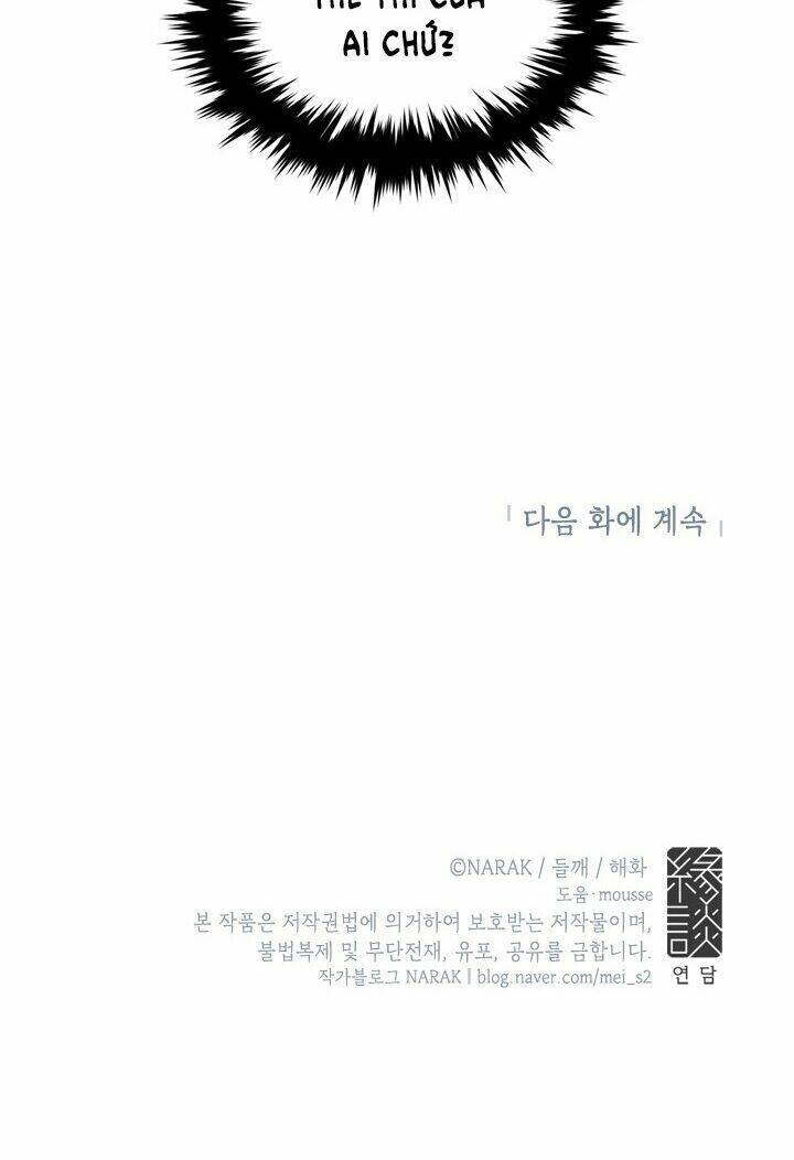 Hẹn Hò Chốn Công Sở Chapter 69 - 61