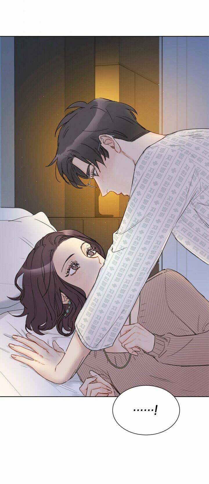 Hẹn Hò Chốn Công Sở Chapter 69 - 9