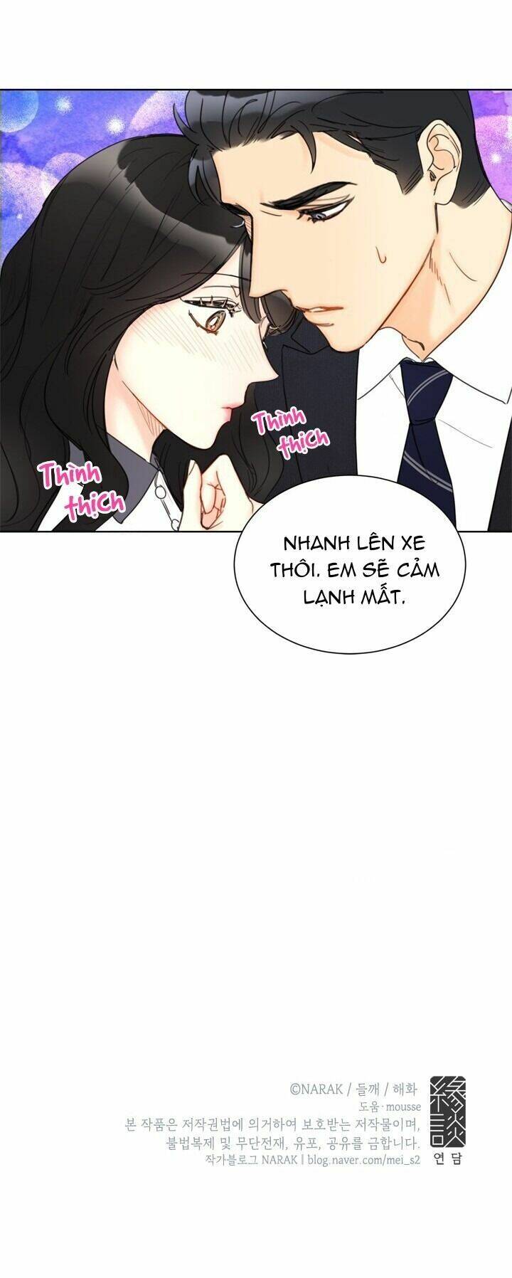 Hẹn Hò Chốn Công Sở Chapter 70 - 59