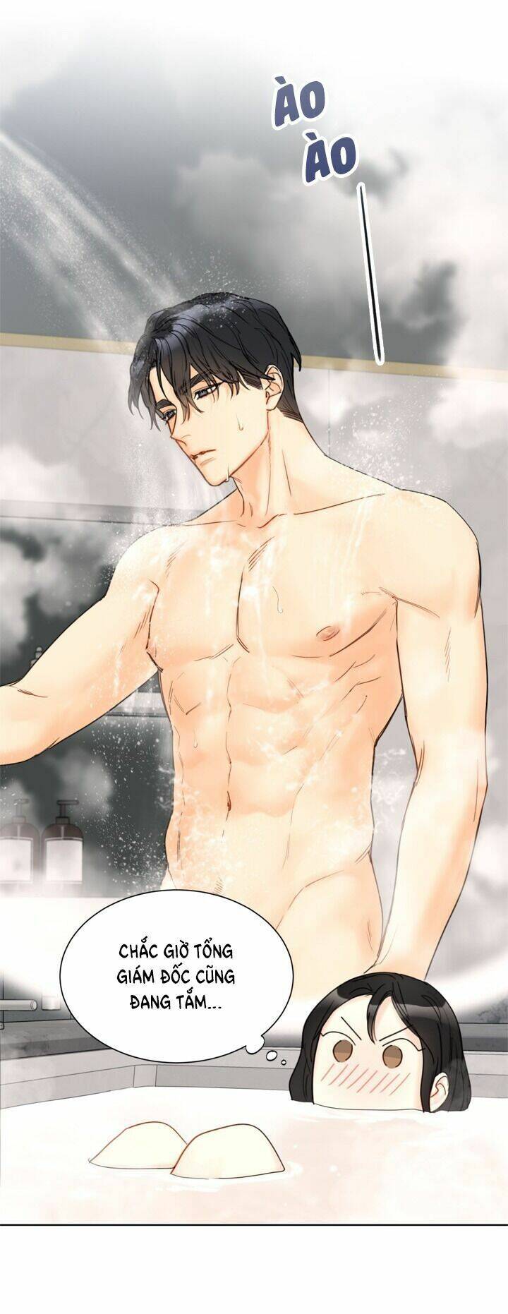 Hẹn Hò Chốn Công Sở Chapter 71 - 17