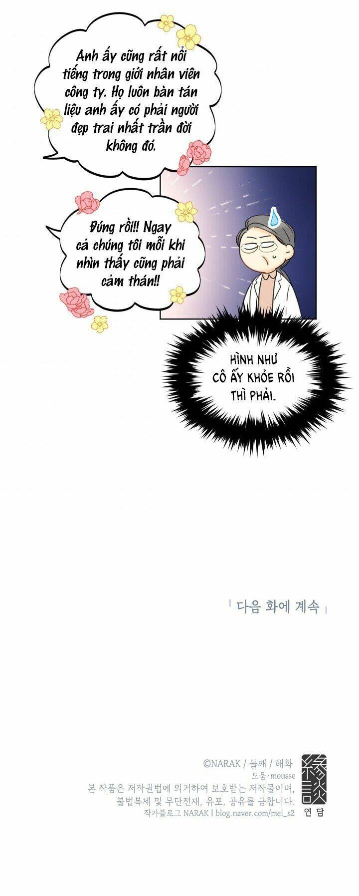 Hẹn Hò Chốn Công Sở Chapter 71 - 68