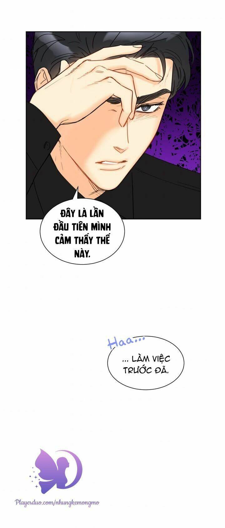 Hẹn Hò Chốn Công Sở Chapter 73 - 55