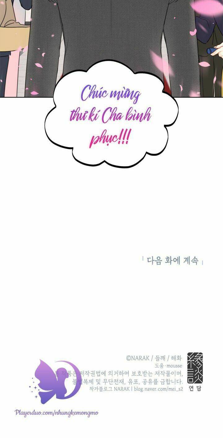 Hẹn Hò Chốn Công Sở Chapter 74 - 66