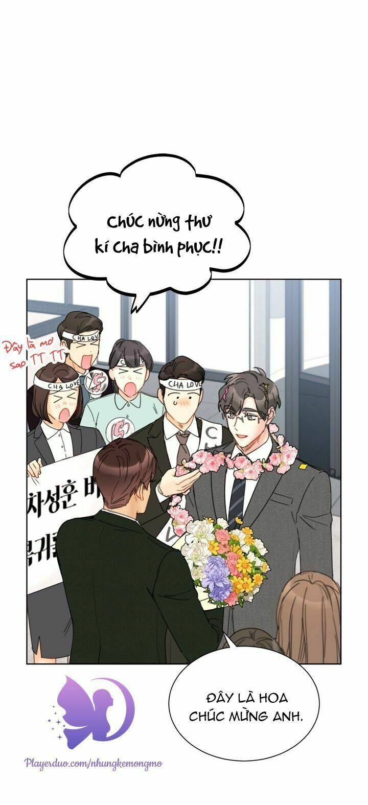 Hẹn Hò Chốn Công Sở Chapter 75 - 2