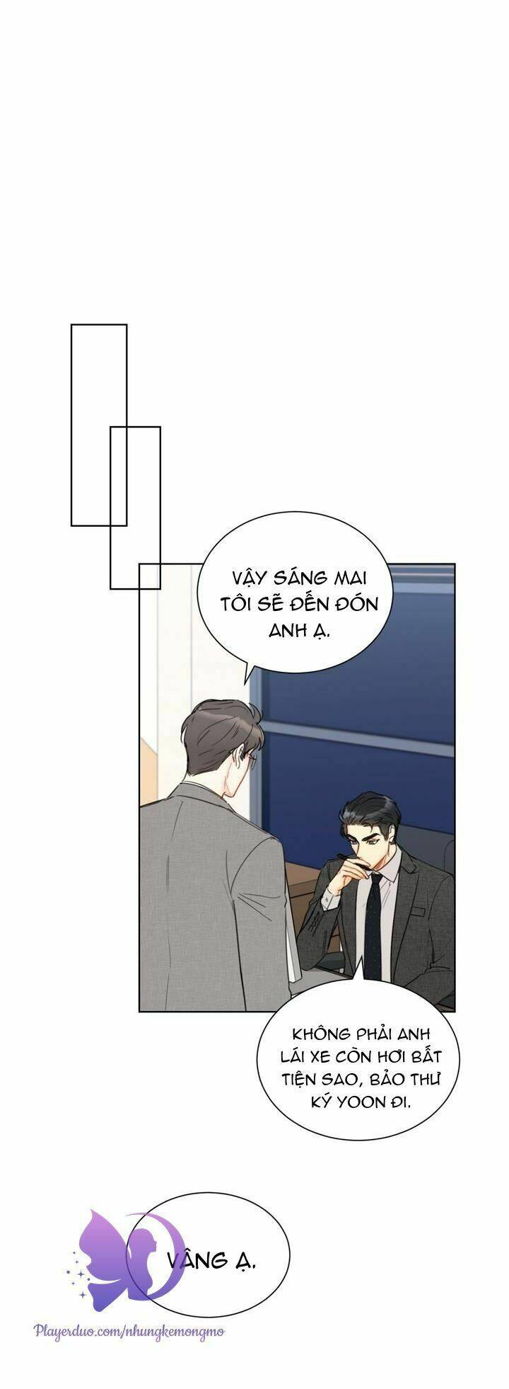 Hẹn Hò Chốn Công Sở Chapter 75 - 42