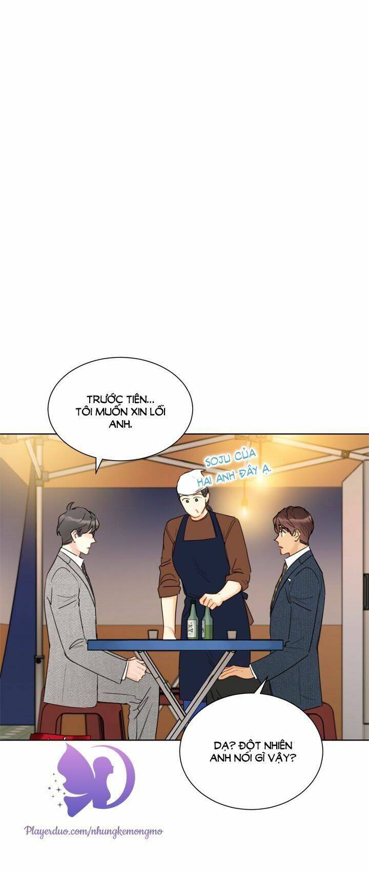 Hẹn Hò Chốn Công Sở Chapter 76 - 29