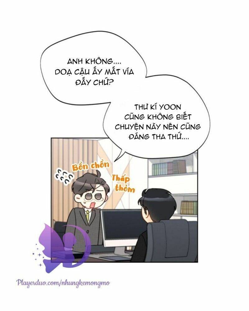 Hẹn Hò Chốn Công Sở Chapter 77 - 25