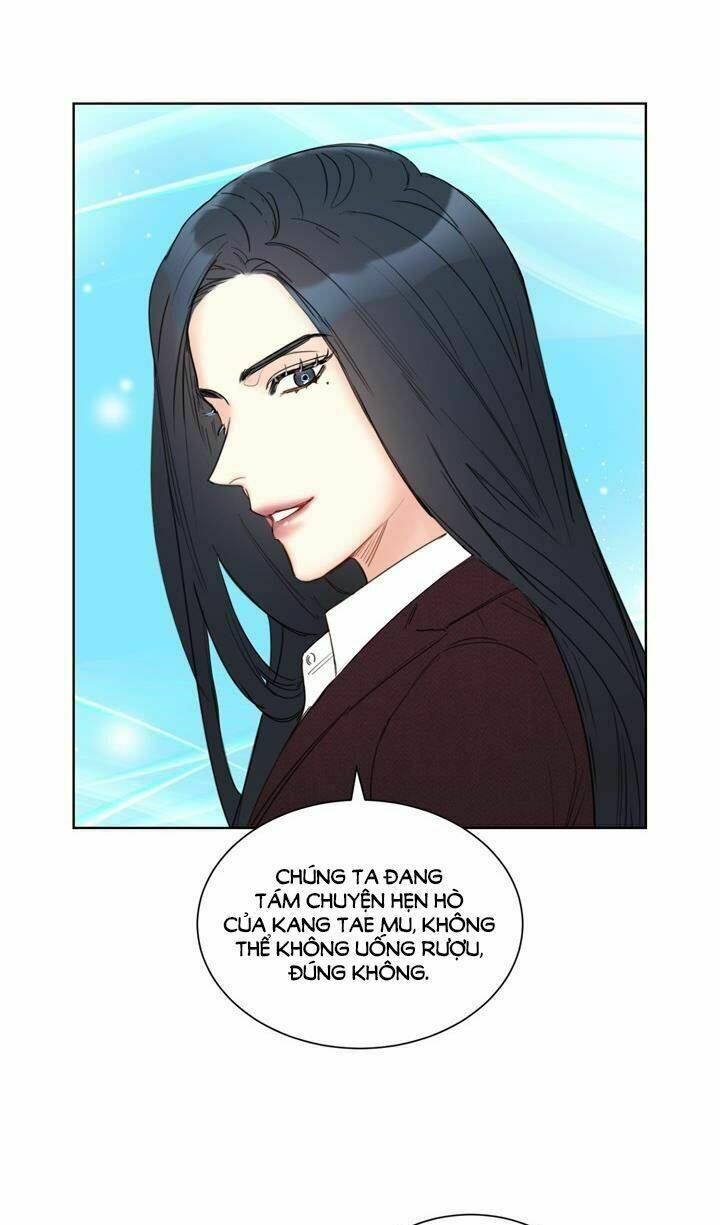 Hẹn Hò Chốn Công Sở Chapter 78 - 11