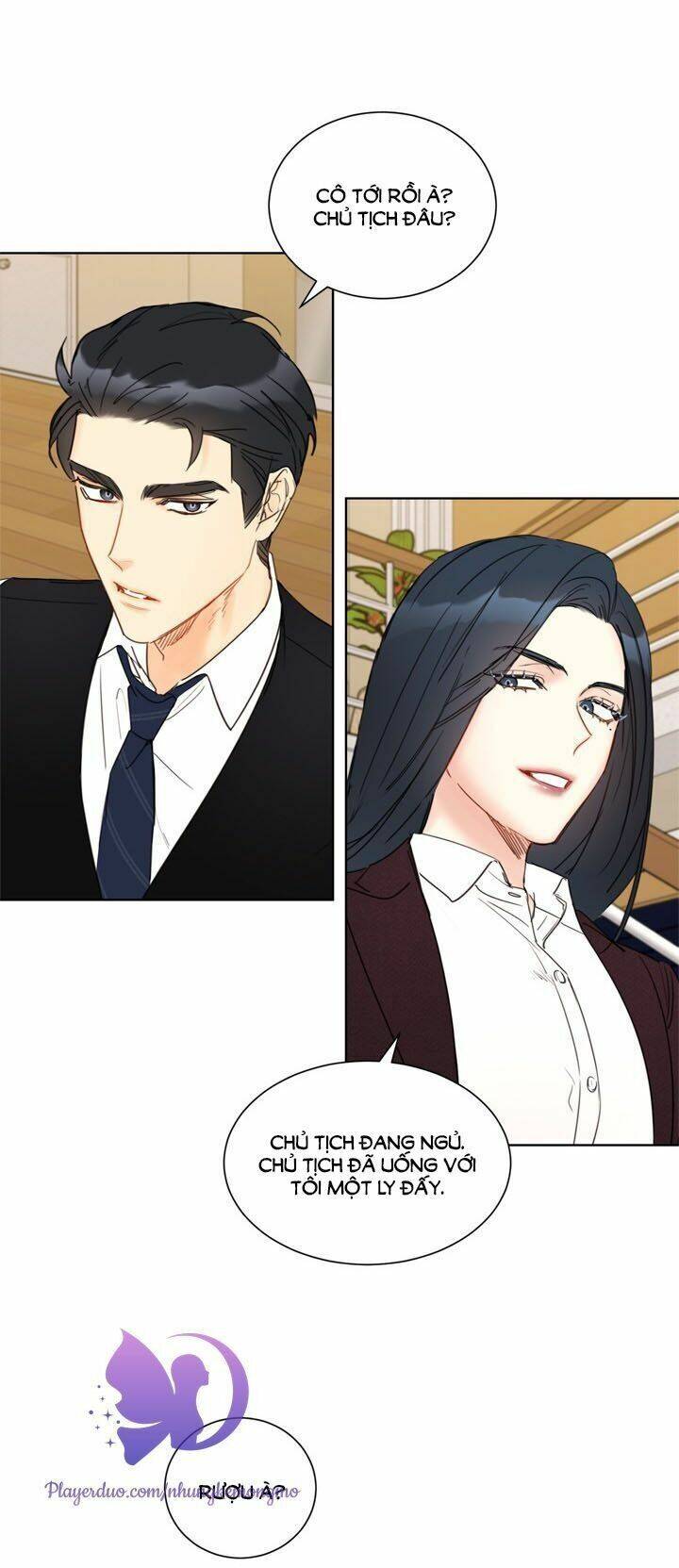 Hẹn Hò Chốn Công Sở Chapter 78 - 17