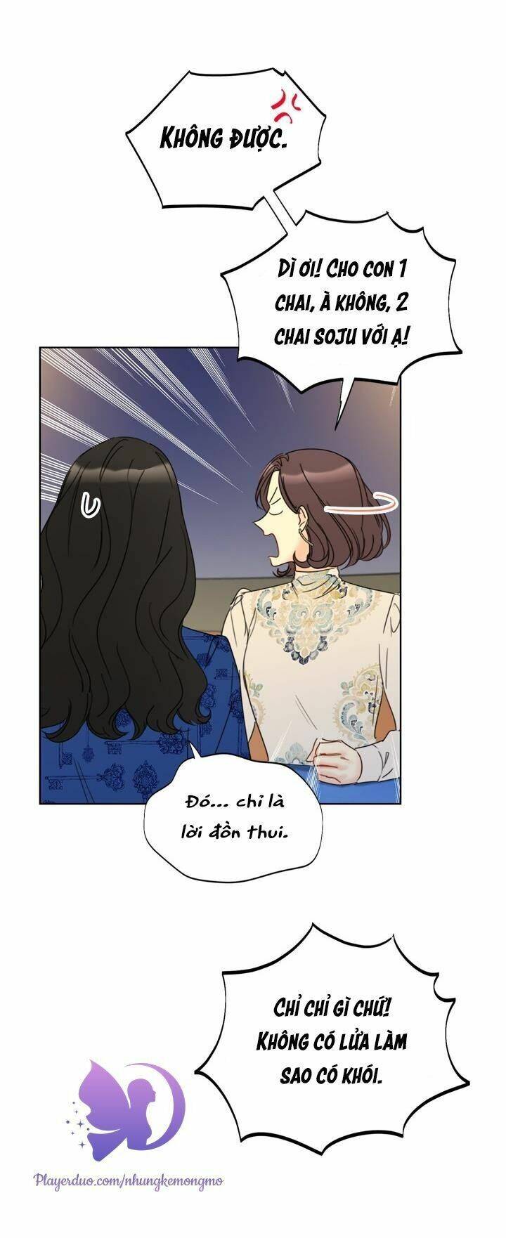 Hẹn Hò Chốn Công Sở Chapter 79 - 42