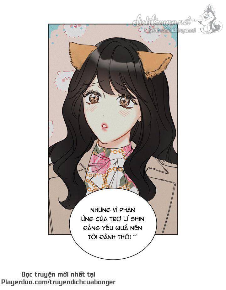 Hẹn Hò Chốn Công Sở Chapter 82 - 14