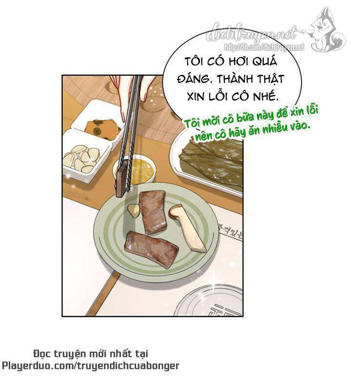 Hẹn Hò Chốn Công Sở Chapter 82 - 15