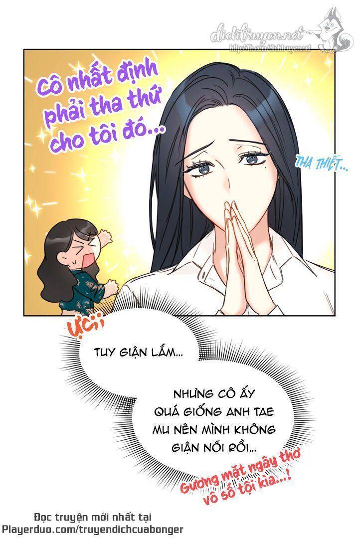 Hẹn Hò Chốn Công Sở Chapter 82 - 16