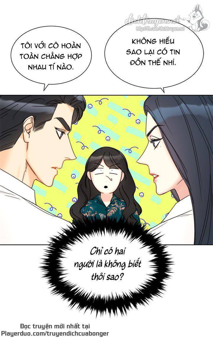 Hẹn Hò Chốn Công Sở Chapter 82 - 22