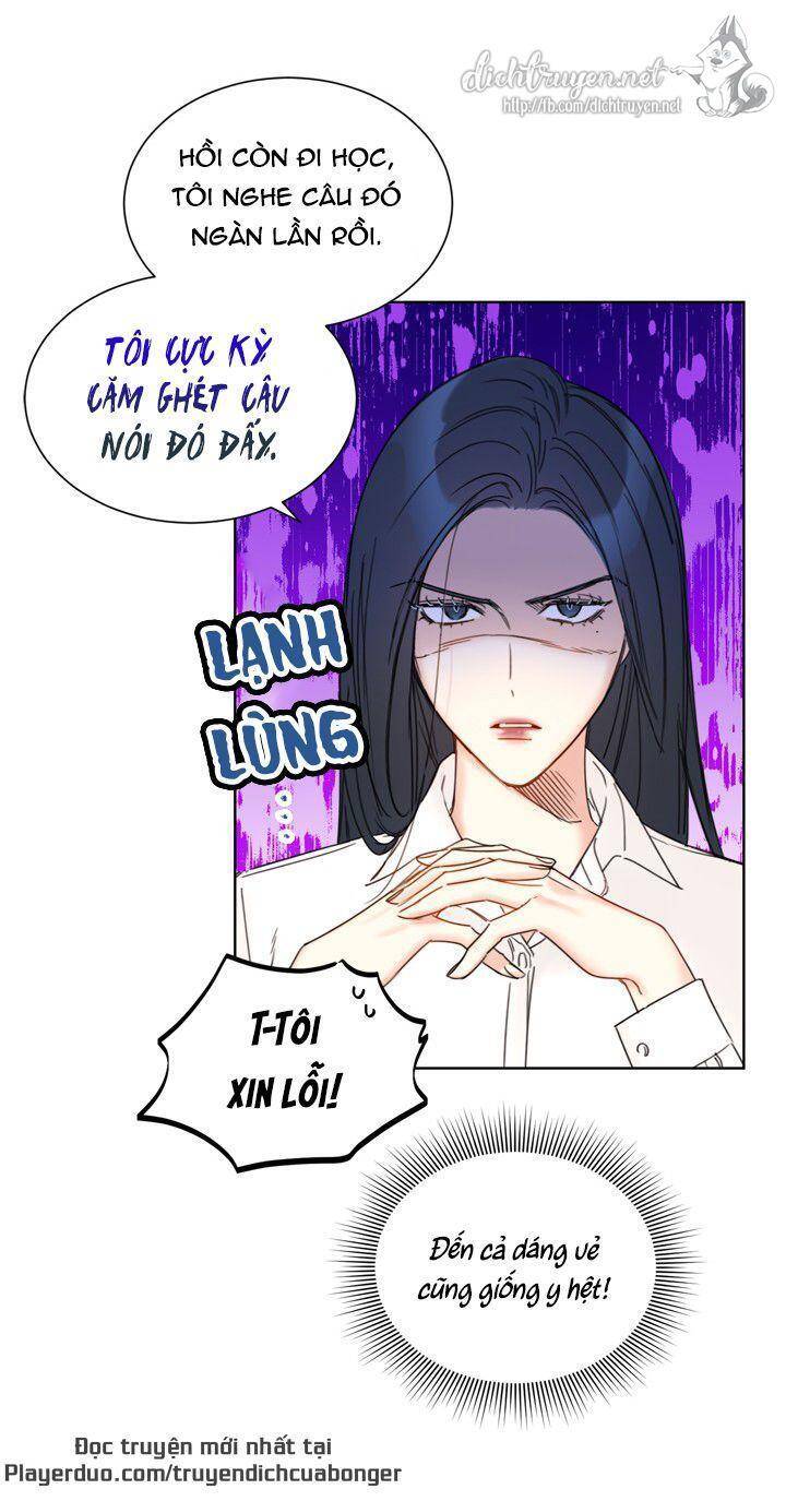 Hẹn Hò Chốn Công Sở Chapter 82 - 27